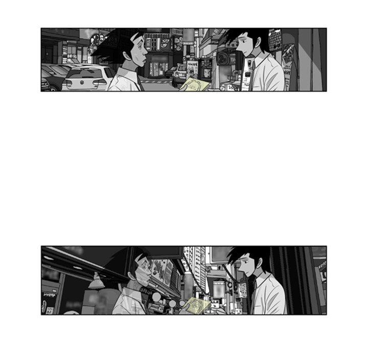 Misaeng: Incomplete Life - episode 92 - 46