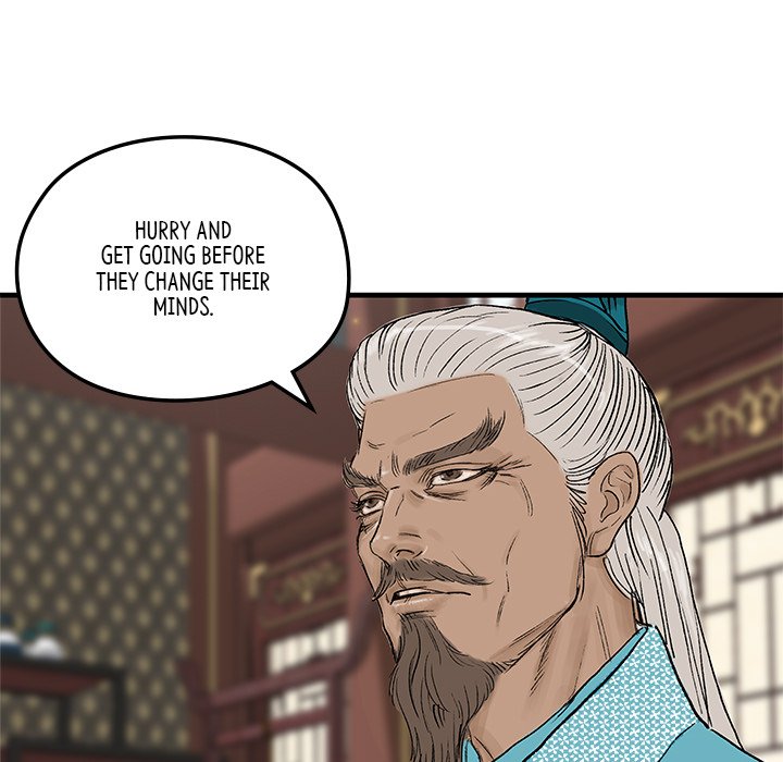 The Blade Demon - episode 6 - 64
