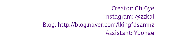 An Innocent Sin - episode 71 - 71