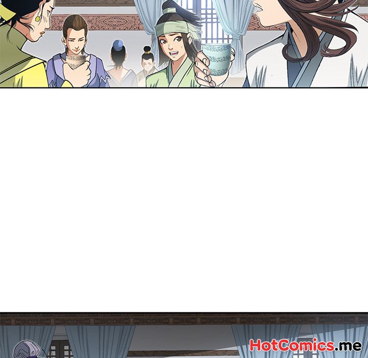 The Tale of The Hyungsan Sect - episode 25 - 107