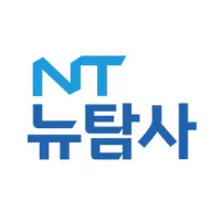 newtamsa0