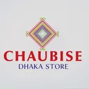 @chaubise_dhaka_store1