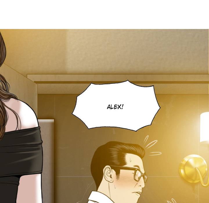 Nur du allein - episode 11 - 11
