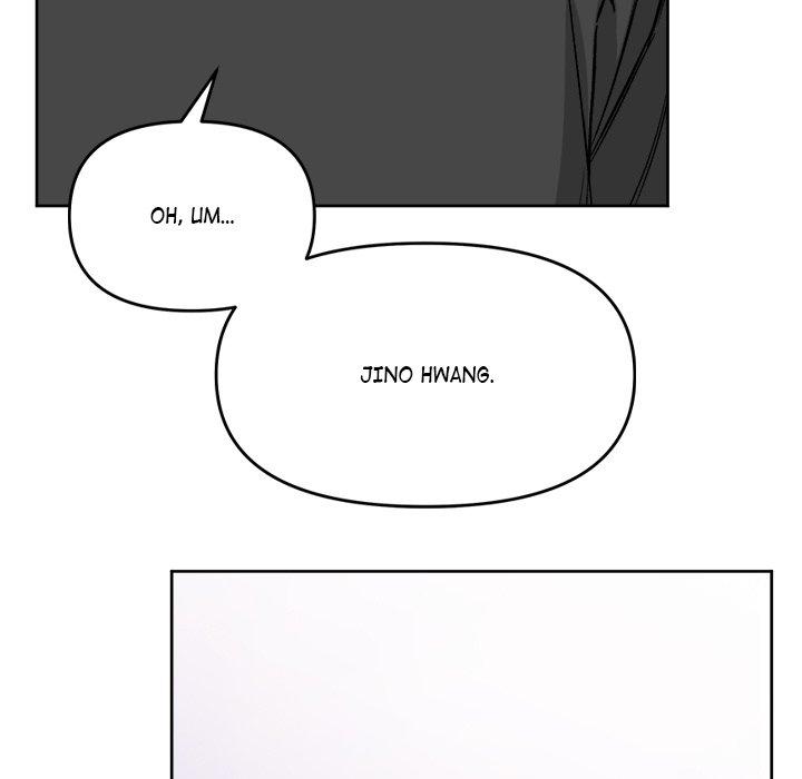 Anonymous 7 - episode 5 - 37
