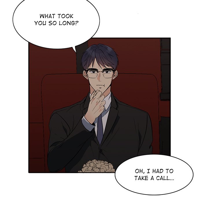 That July - episode 9 - 70