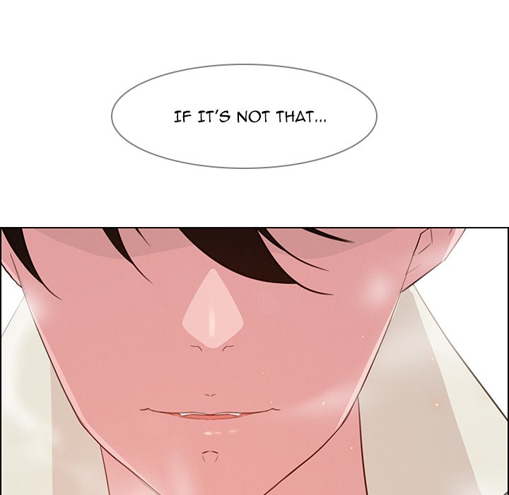 Rain Curtain - episode 27 - 51