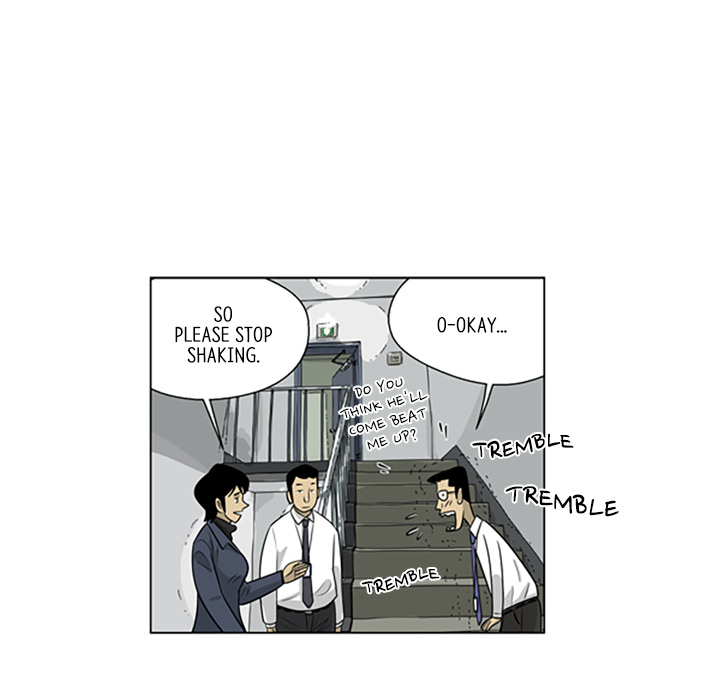 Misaeng: Incomplete Life - episode 96 - 51