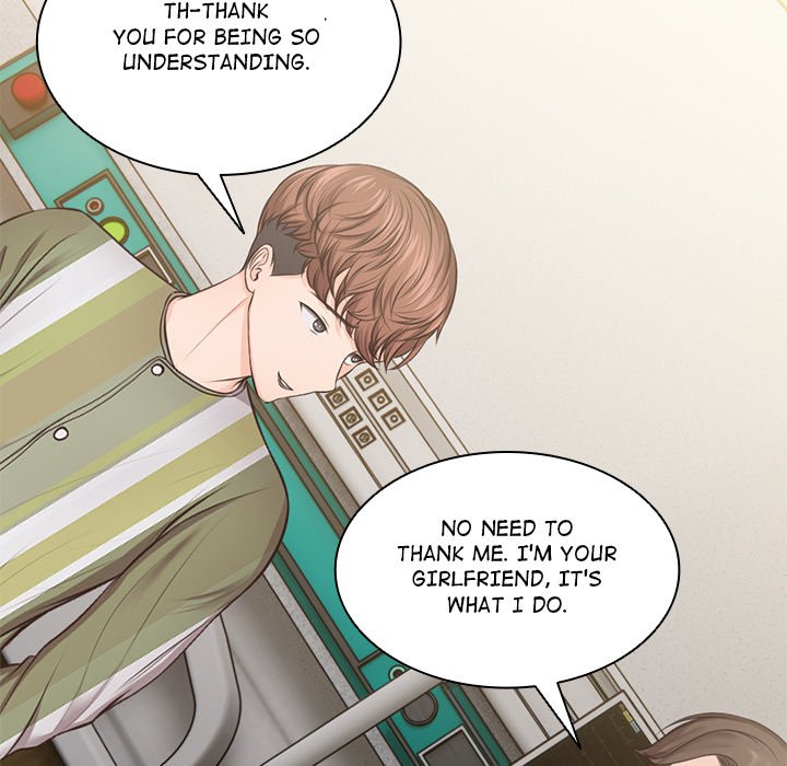 Amnesia - episode 3 - 143