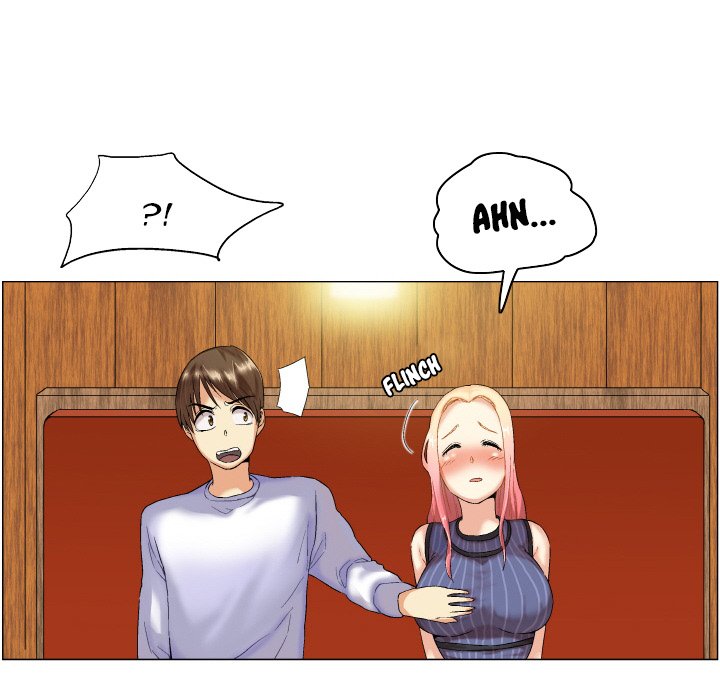 God of App - episode 5 - 12