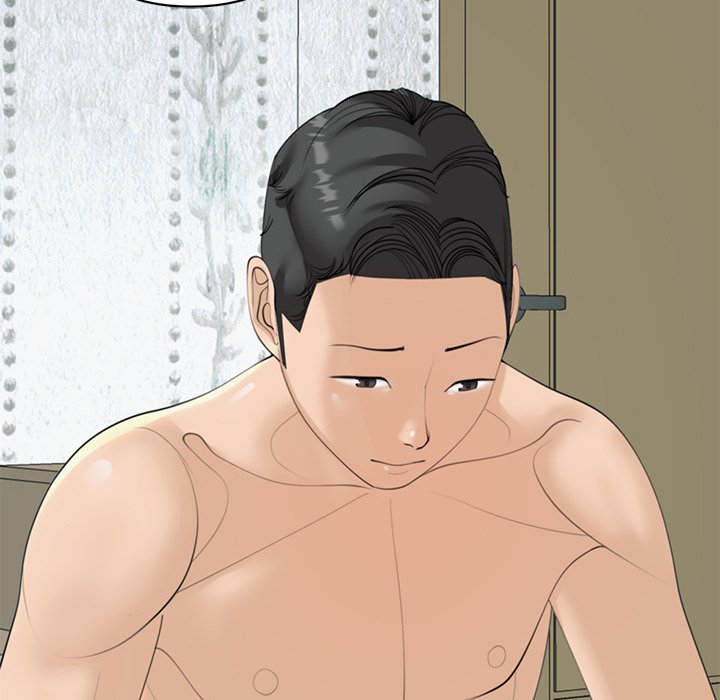 Please Take Care of Her - episode 6 - 158