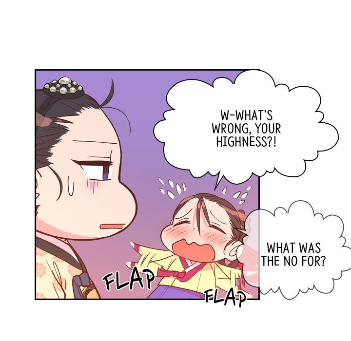 The Princess's Guard - episode 4 - 55