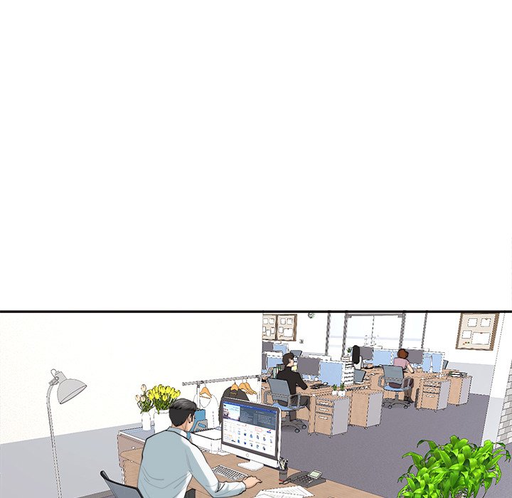 Please Take Care of Her - episode 21 - 7