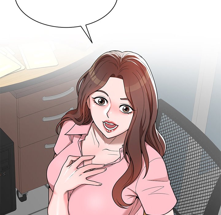Private Lessons - episode 3 - 34