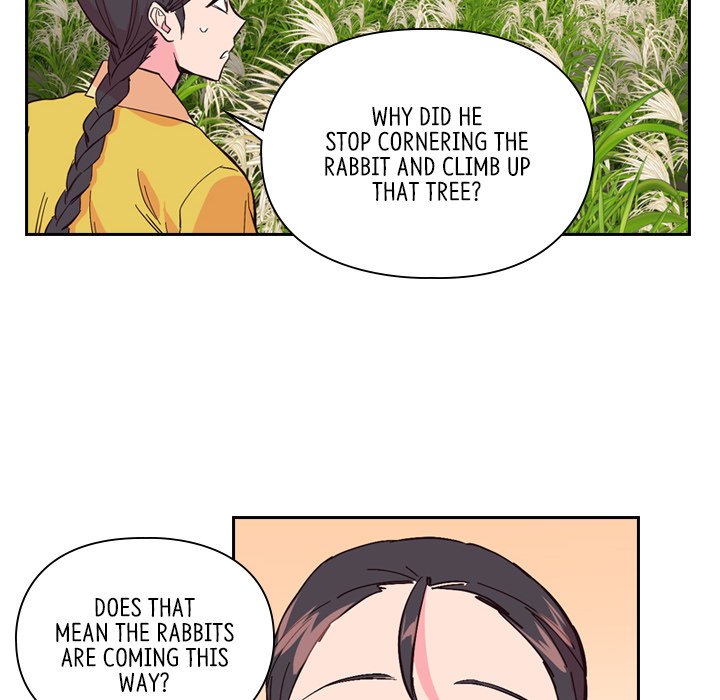 The Princess's Guard - episode 23 - 107