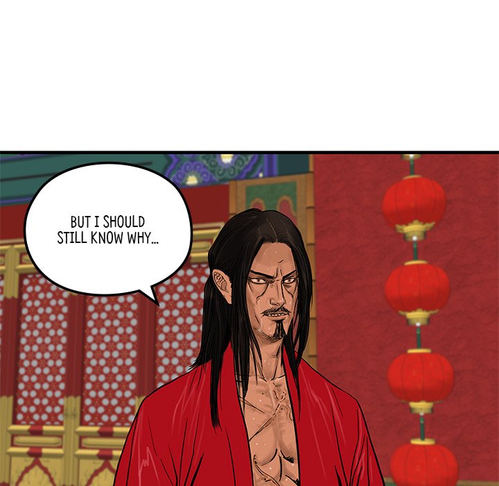 The Blade Demon - episode 5 - 80