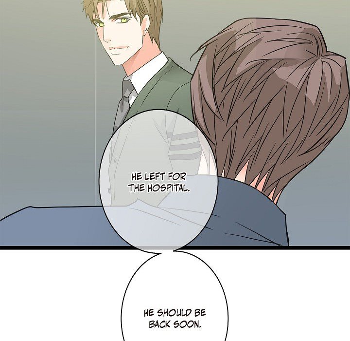 Sentimental Reasons - episode 21 - 107