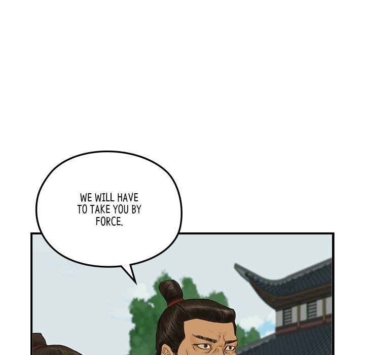 The Blade Demon - episode 11 - 20