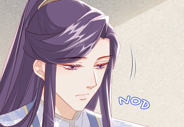 The Emperor's Choice - episode 44 - 3
