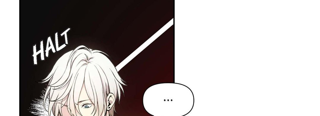 Sweet Caress - episode 1 - 156