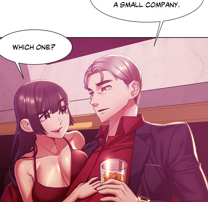 Lustful Games - episode 3 - 134
