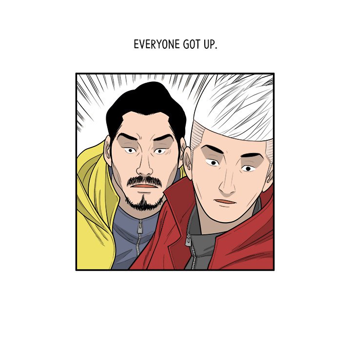 Eorin - episode 17 - 6