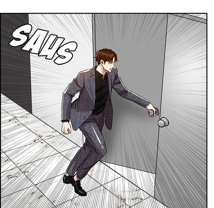 Sponsor (Drama) - episode 29 - 54