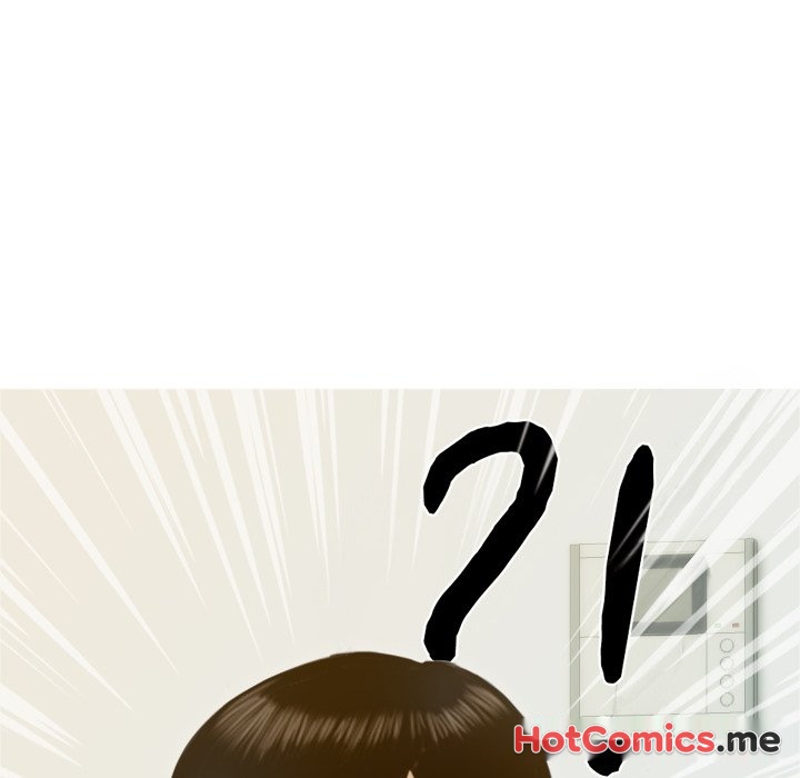 Attraction Eventualis - episode 7 - 77