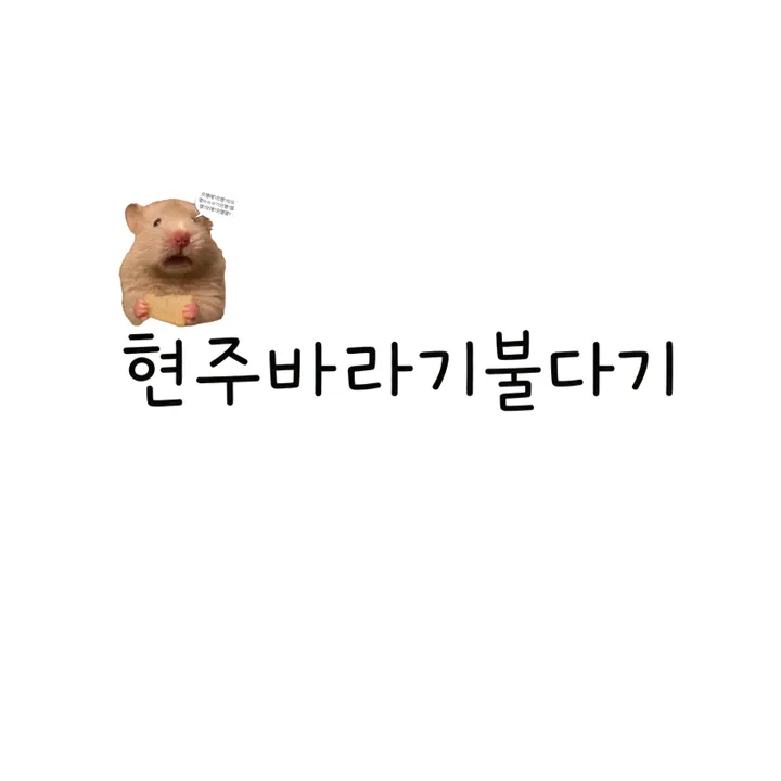 @height167cm
