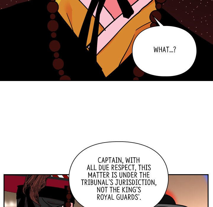 The Princess's Guard - episode 60 - 58