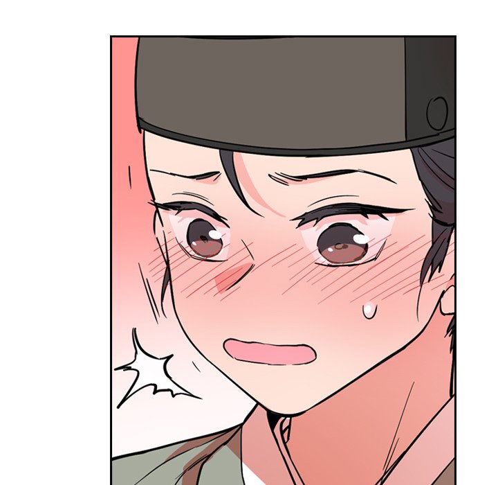 The Princess's Guard - episode 39 - 48