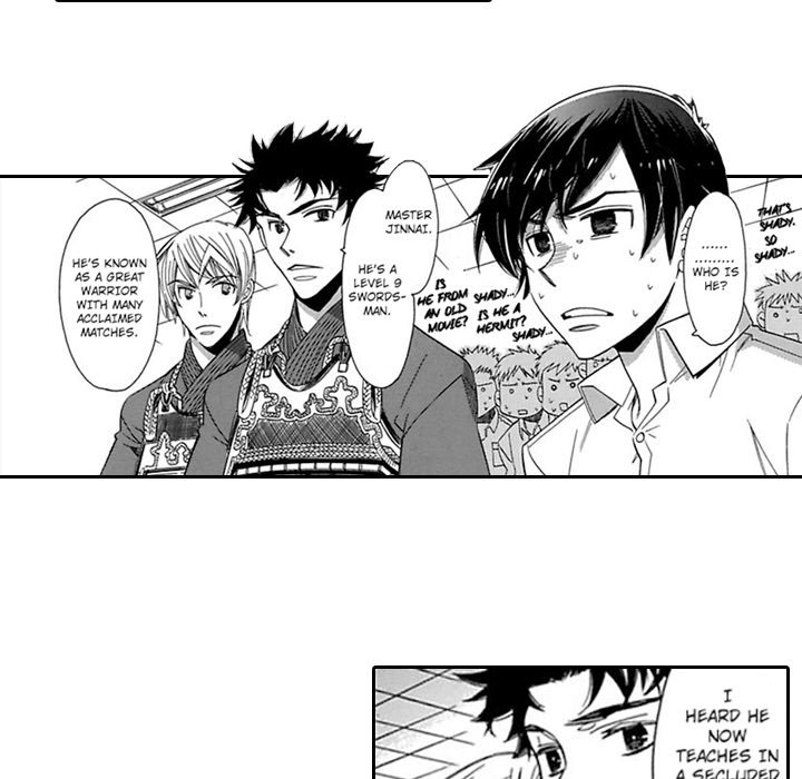 Honey Sword - episode 7 - 13