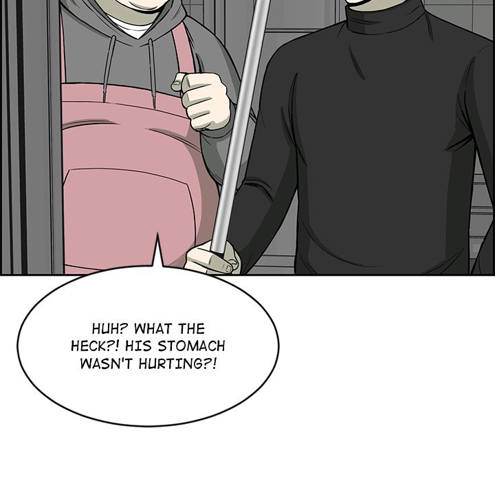 Detainment Zone Between 5 and 6 - episode 1 - 125