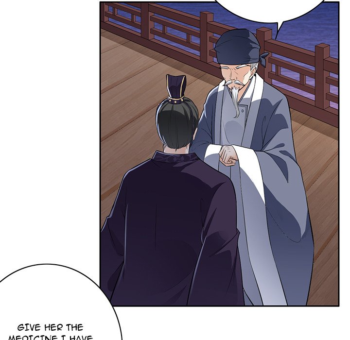 My Dearest Tiger - episode 6 - 29