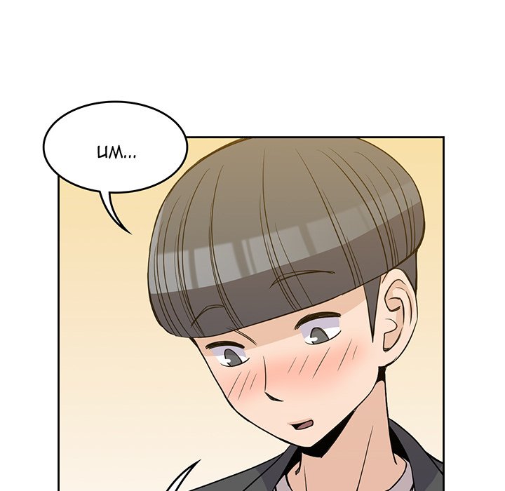 Boys are Boys - episode 23 - 47