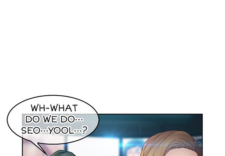 Lady Garden - episode 43 - 0