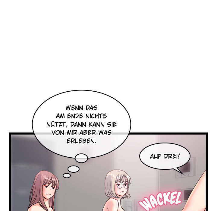 Midnight PC Café - episode 30 - 100