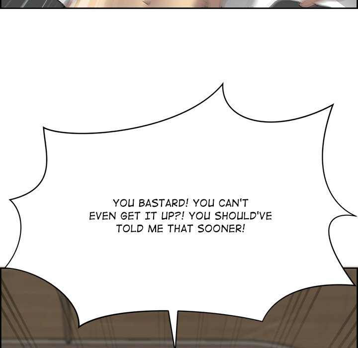 BIG GUY - episode 2 - 87