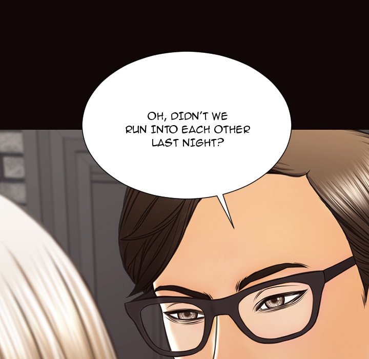 Superstar Cynthia Oh - episode 43 - 43