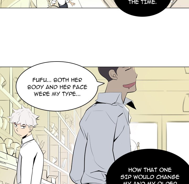 Trouble Drink - episode 2 - 8