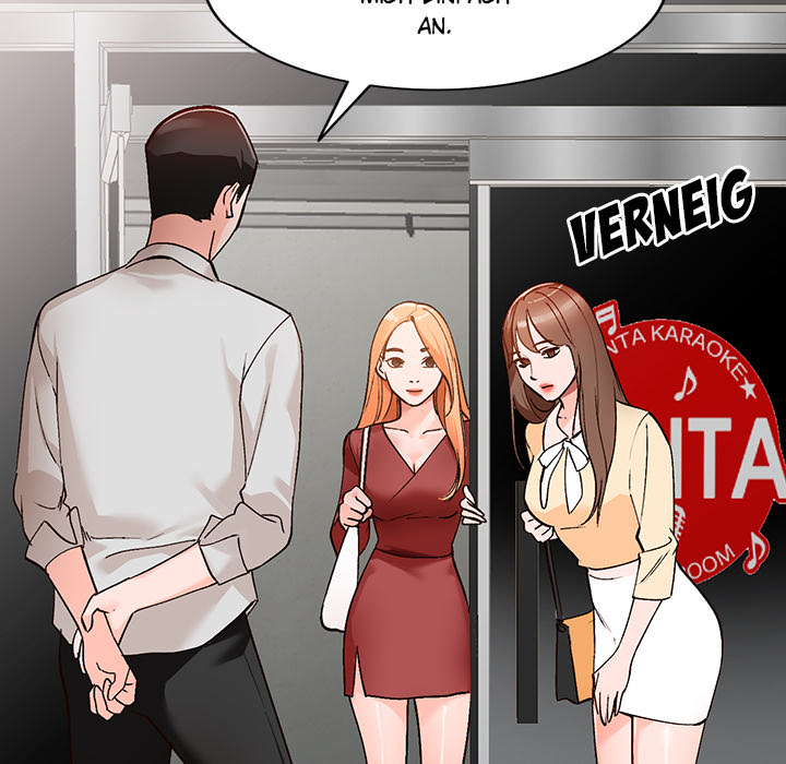 Town Girls - episode 6 - 66