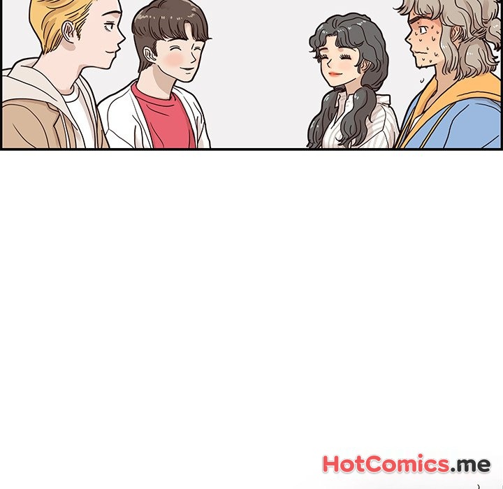 His Women's University - episode 30 - 85
