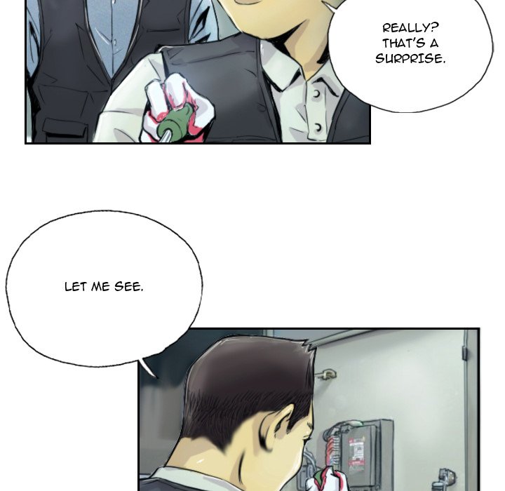 New Face - episode 1 - 62
