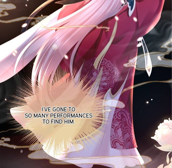 I Will Always Remember You - episode Prologue - 16