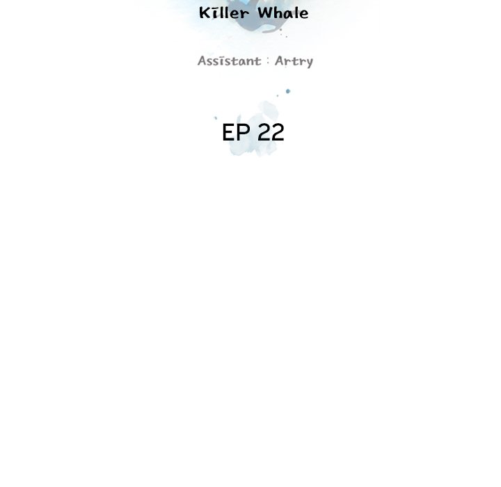 Supernova - episode 22 - 16