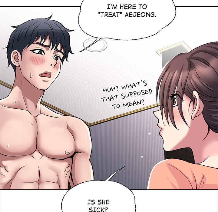 Daily Awakening of Sensuality - episode 3 - 107