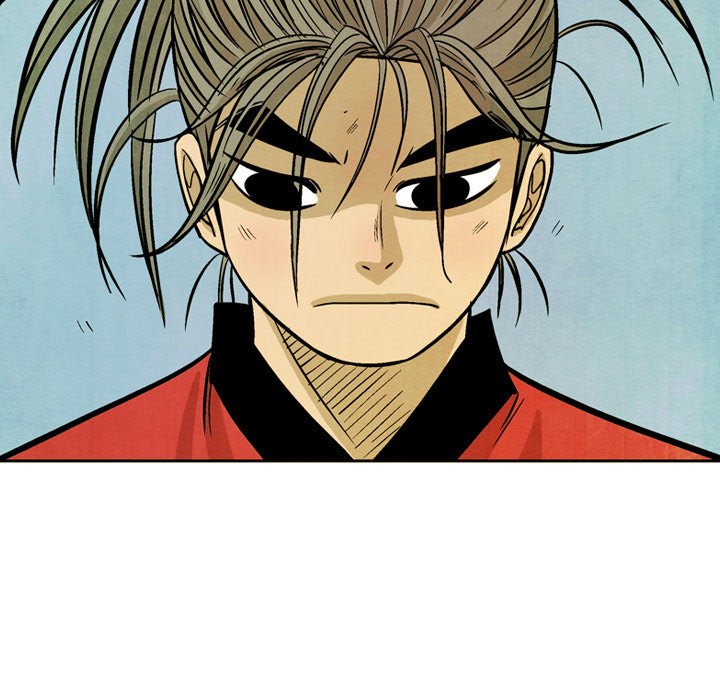 The Sword Clan - episode 37 - 6