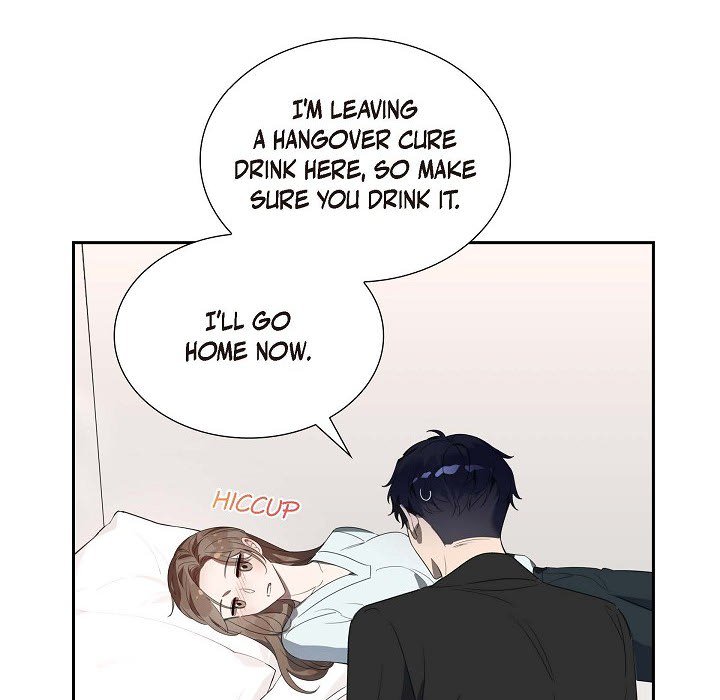 A Misogamist's Romance - episode 1 - 83