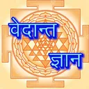 @vedant.gyan