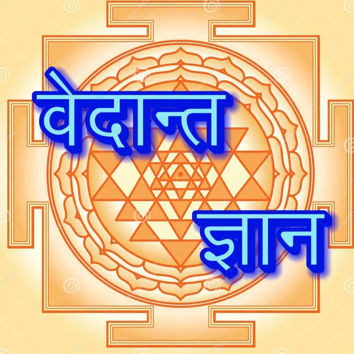 @vedant.gyan
