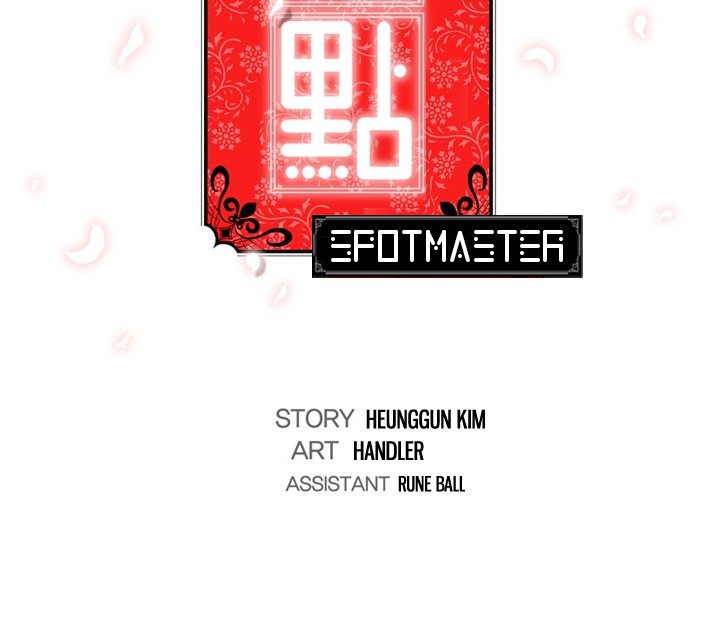 The Spot Master - episode 47 - 104